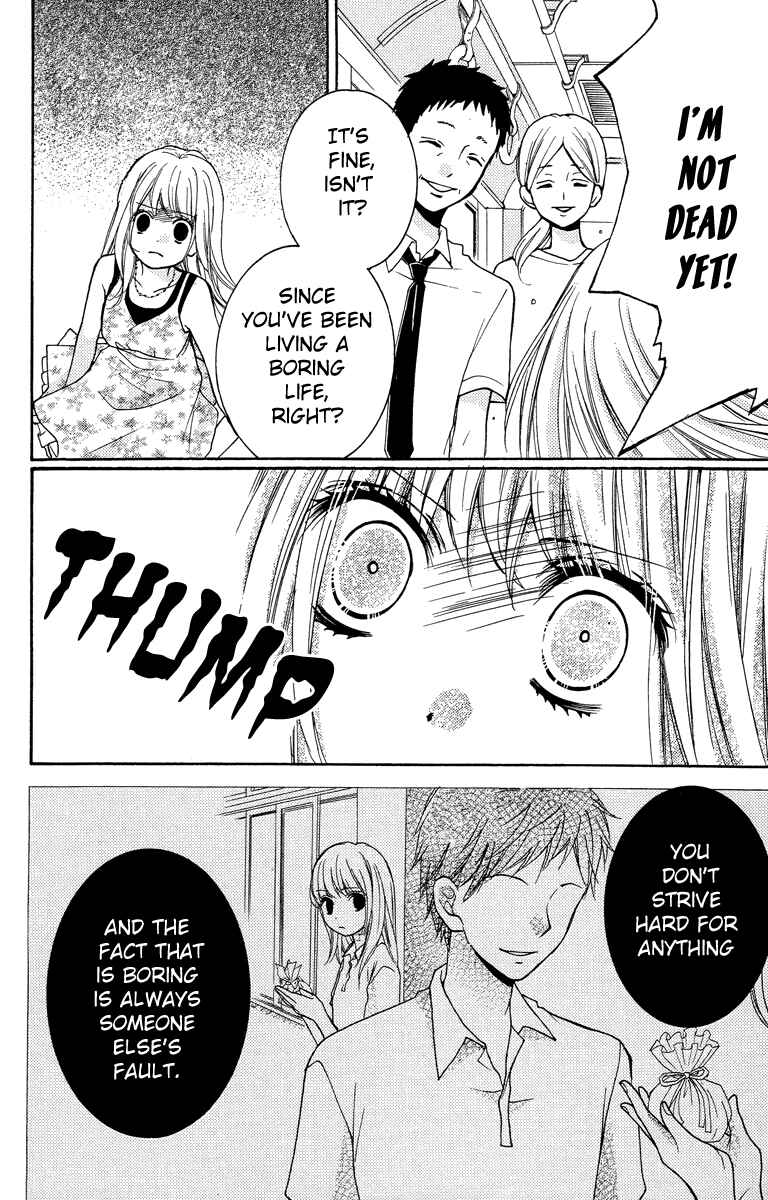 Zekkyou Gakkyuu Chapter 24.5 - Page 40
