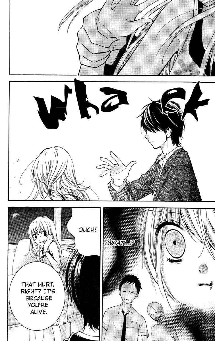 Zekkyou Gakkyuu Chapter 24.5 - Page 44