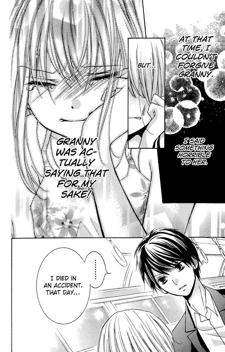 Zekkyou Gakkyuu Chapter 24.5 - Page 46