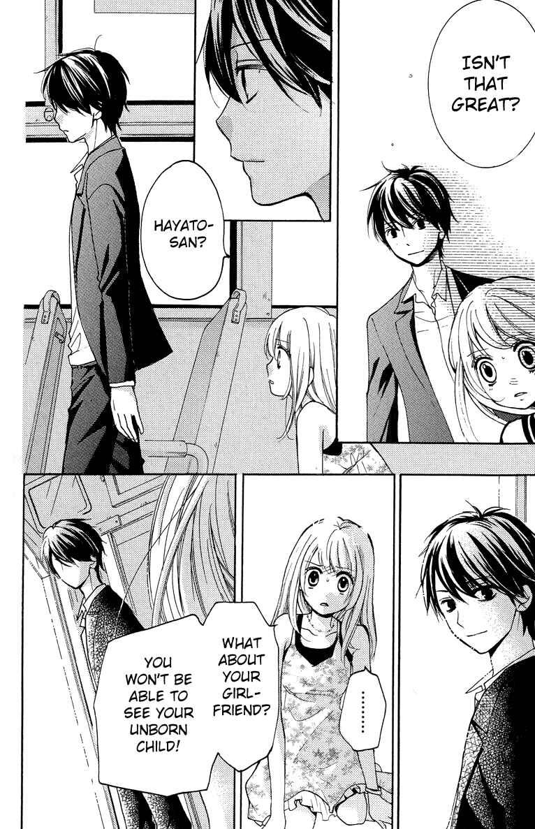 Zekkyou Gakkyuu Chapter 24.5 - Page 50