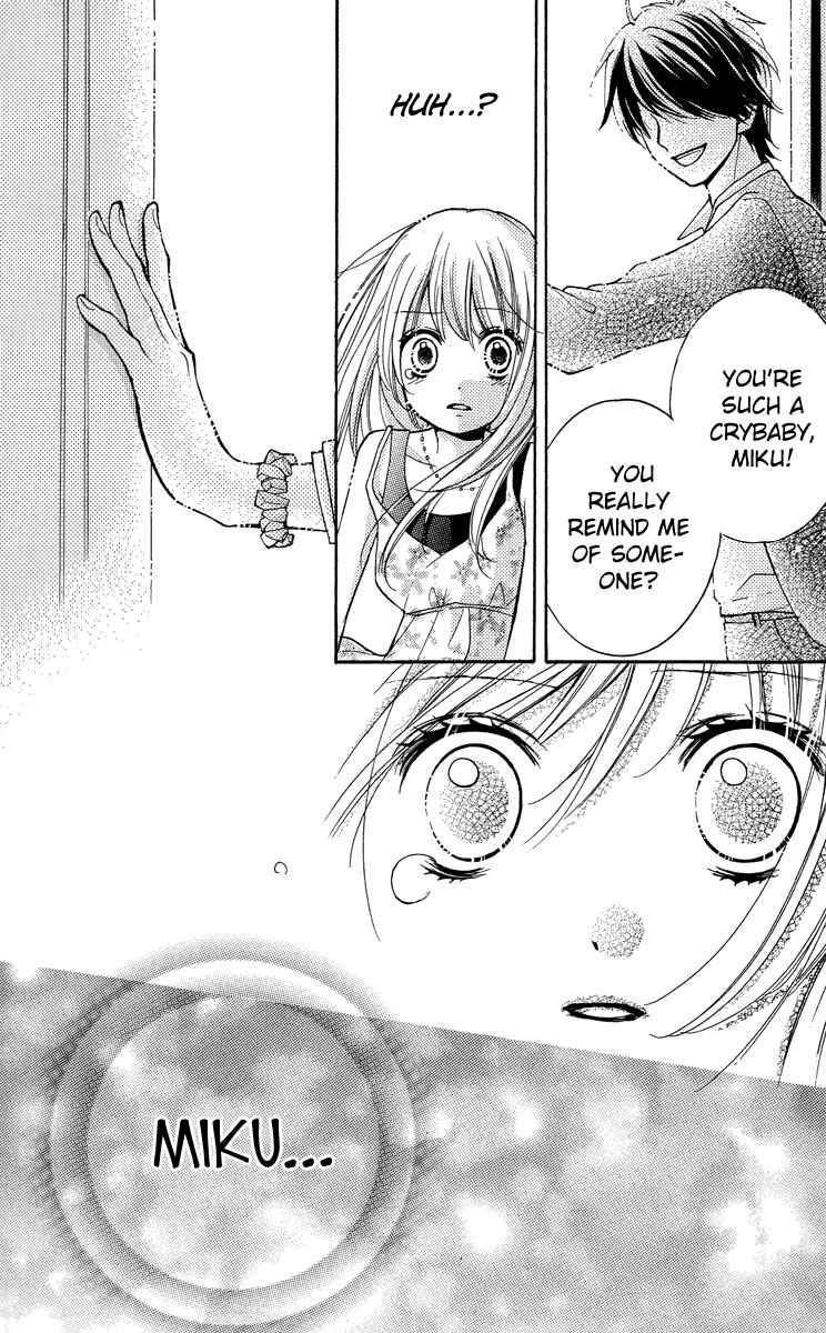 Zekkyou Gakkyuu Chapter 24.5 - Page 54