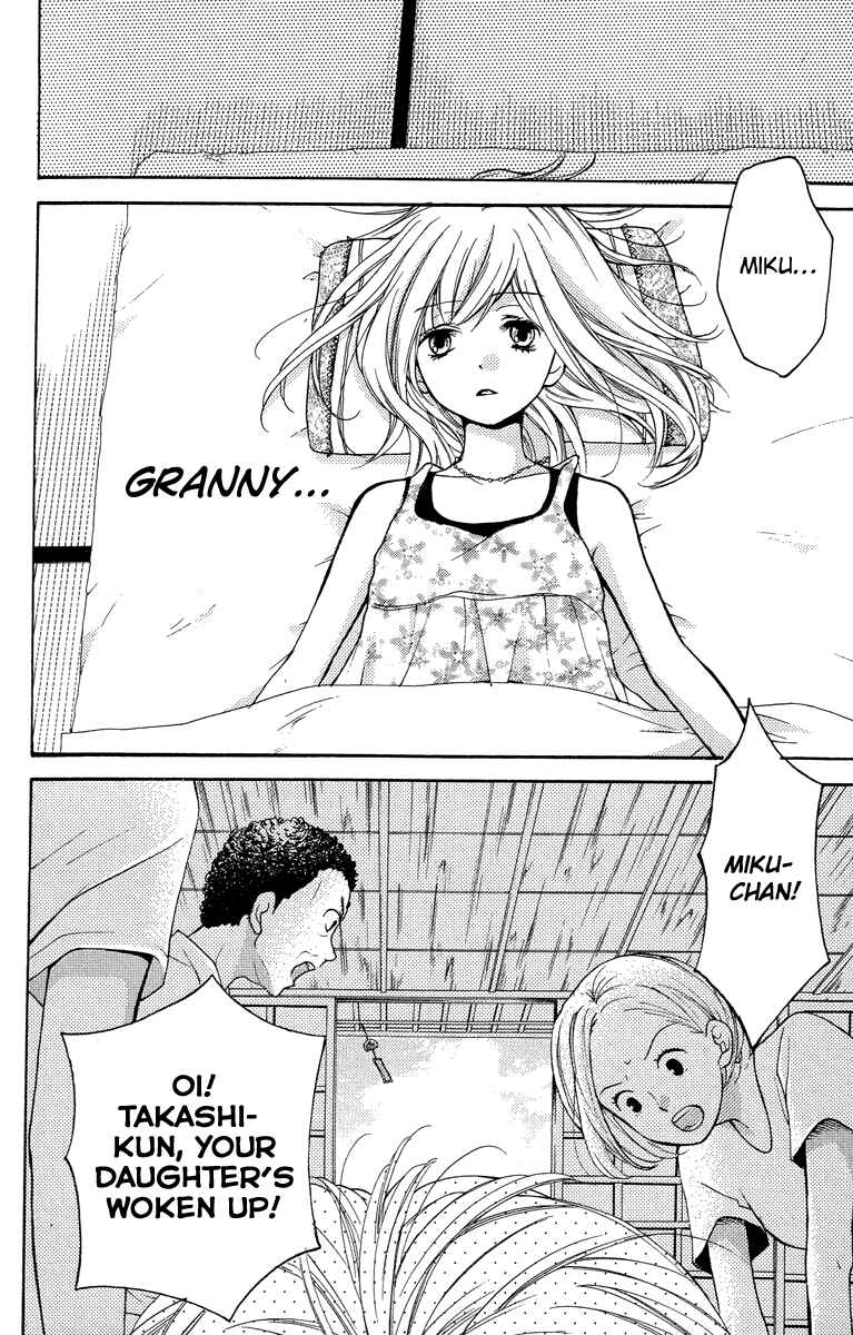 Zekkyou Gakkyuu Chapter 24.5 - Page 56