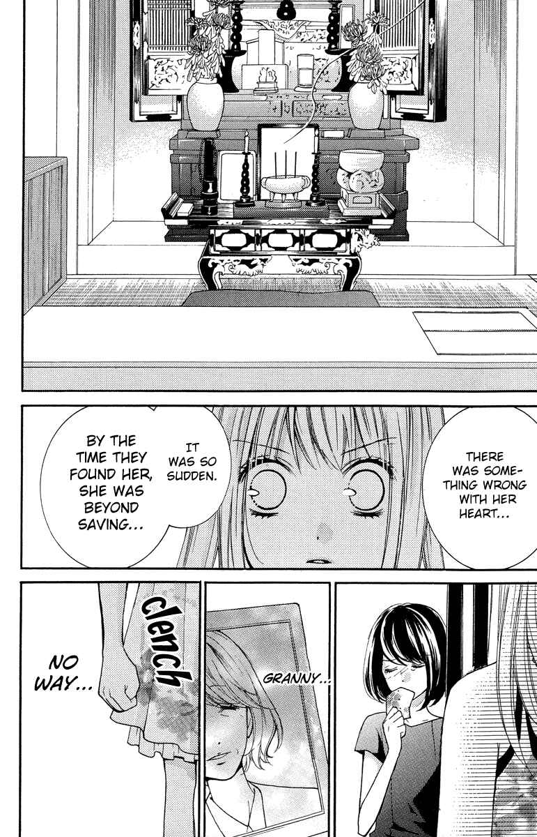 Zekkyou Gakkyuu Chapter 24.5 - Page 58