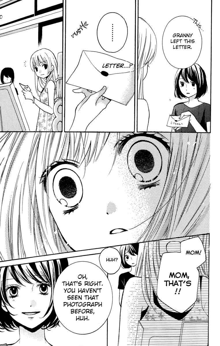 Zekkyou Gakkyuu Chapter 24.5 - Page 59