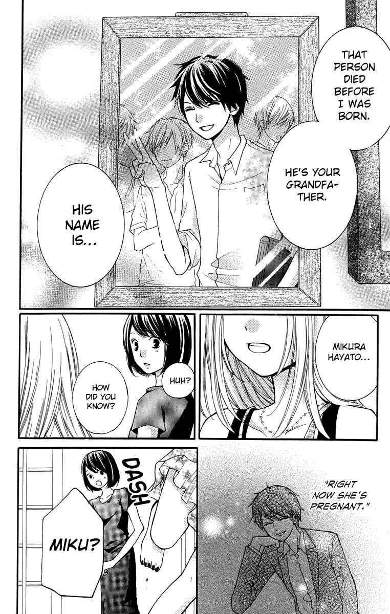 Zekkyou Gakkyuu Chapter 24.5 - Page 60
