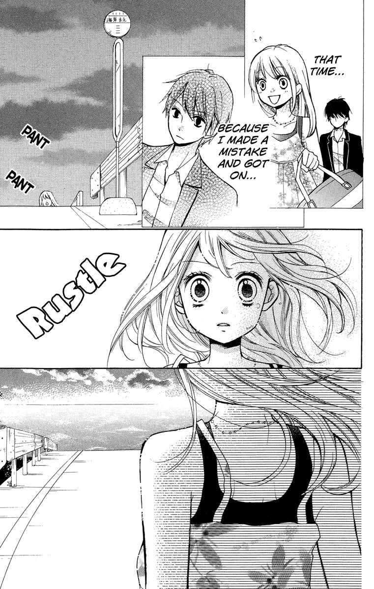 Zekkyou Gakkyuu Chapter 24.5 - Page 63