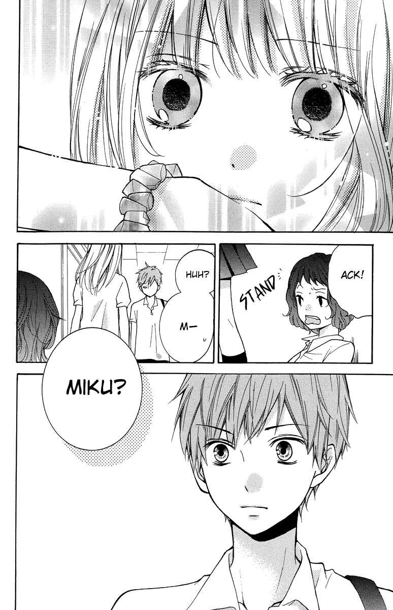 Zekkyou Gakkyuu Chapter 24.5 - Page 67
