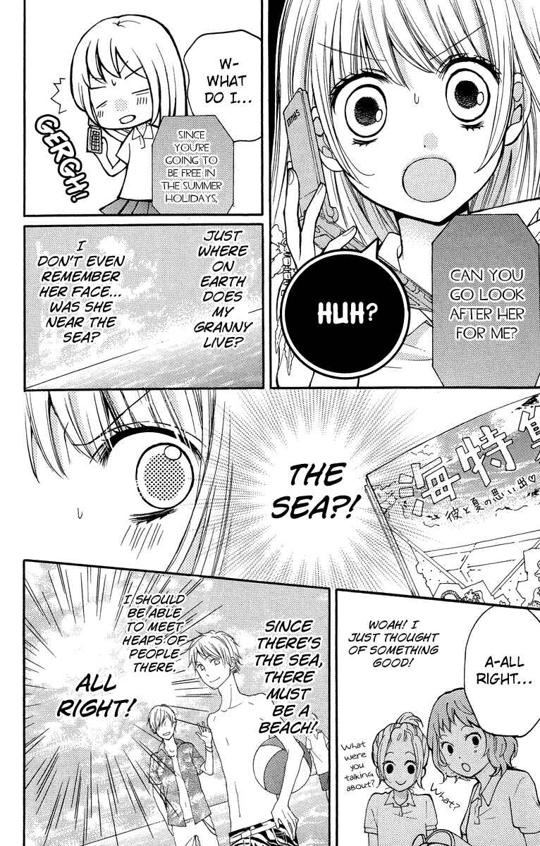 Zekkyou Gakkyuu Chapter 24.5 - Page 8
