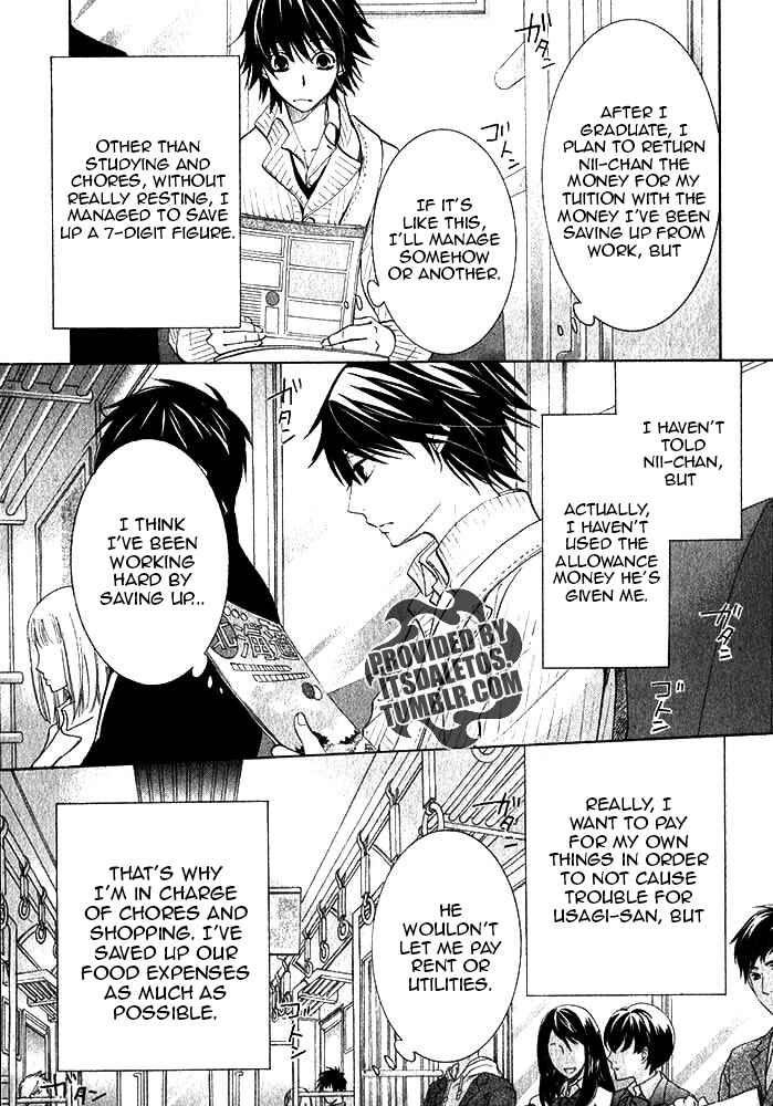 Junjou Romantica Chapter 72 - Page 10