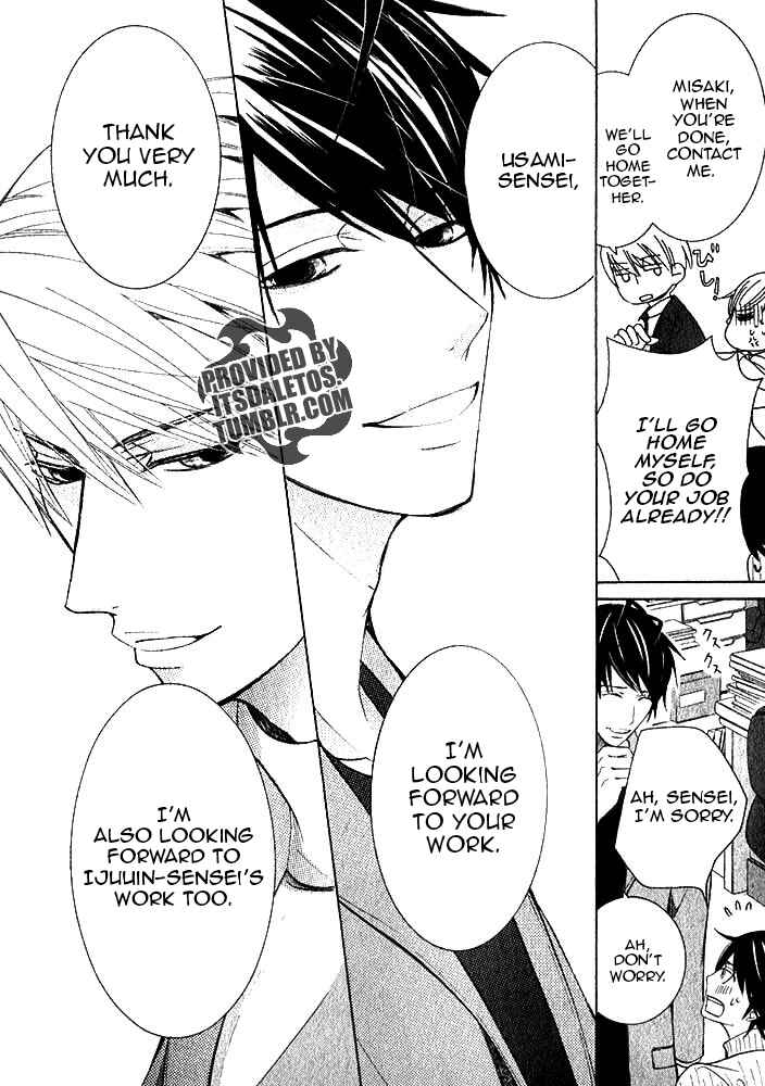 Junjou Romantica Chapter 72 - Page 19