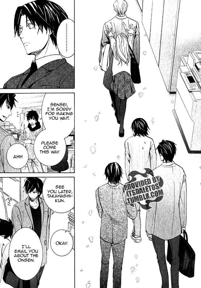 Junjou Romantica Chapter 72 - Page 20