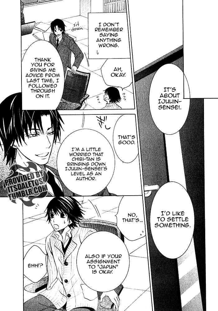 Junjou Romantica Chapter 72 - Page 22