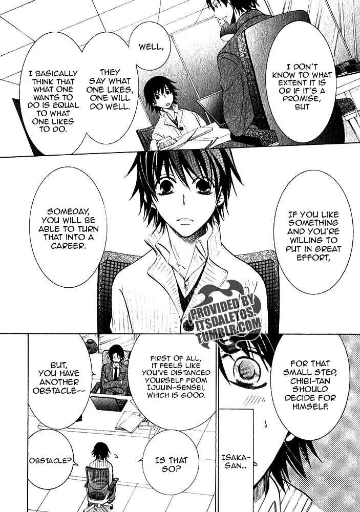 Junjou Romantica Chapter 72 - Page 23