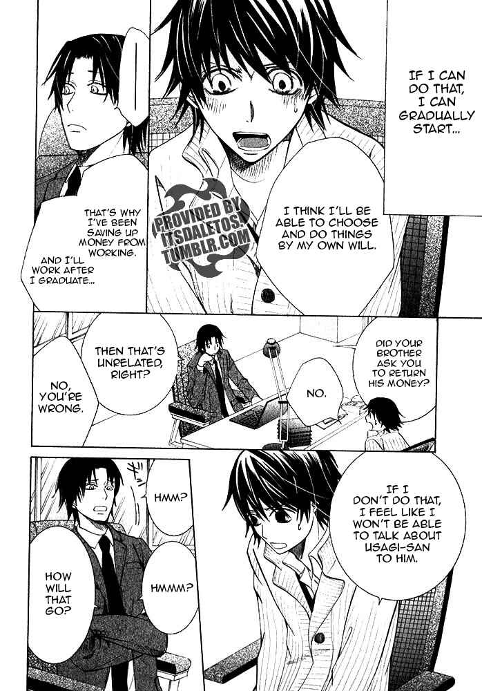 Junjou Romantica Chapter 72 - Page 29