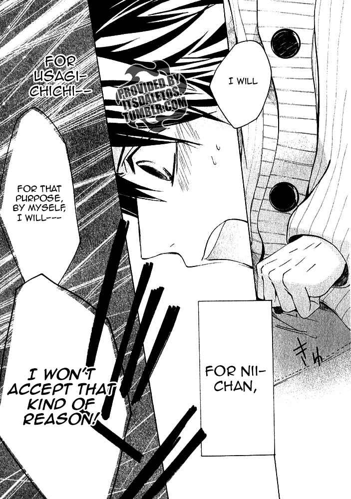 Junjou Romantica Chapter 72 - Page 32