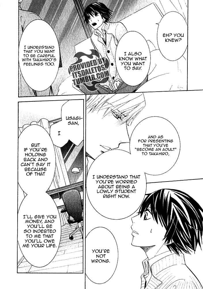 Junjou Romantica Chapter 72 - Page 39