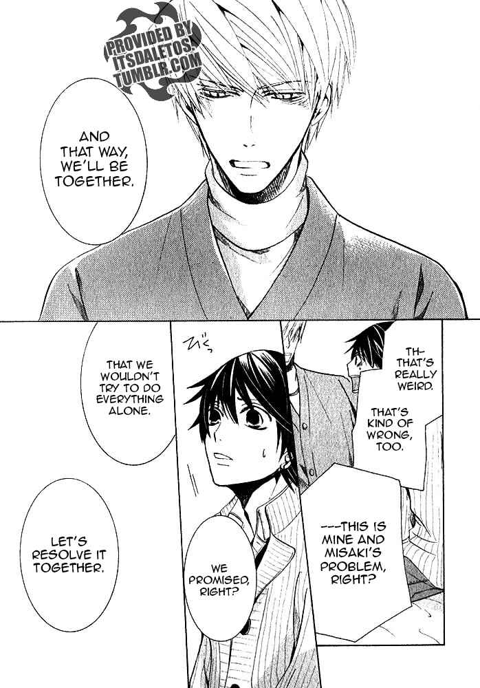 Junjou Romantica Chapter 72 - Page 40