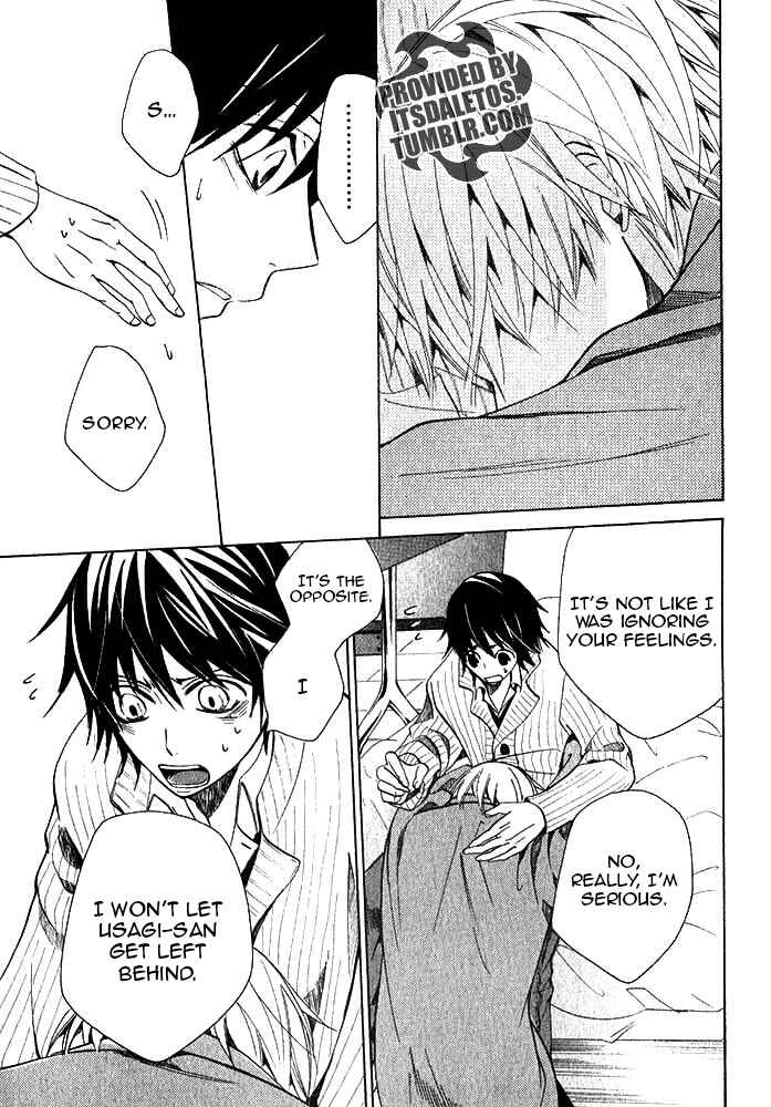 Junjou Romantica Chapter 72 - Page 42