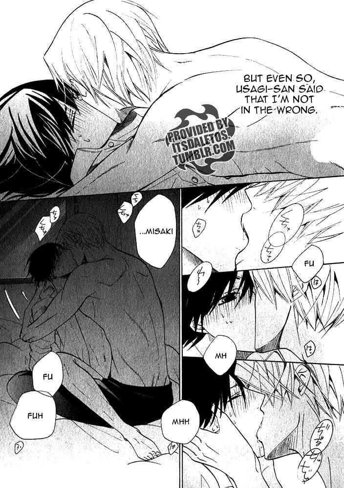 Junjou Romantica Chapter 72 - Page 48