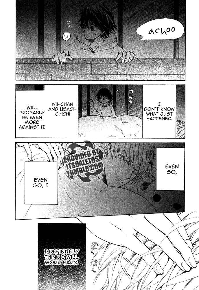 Junjou Romantica Chapter 72 - Page 51