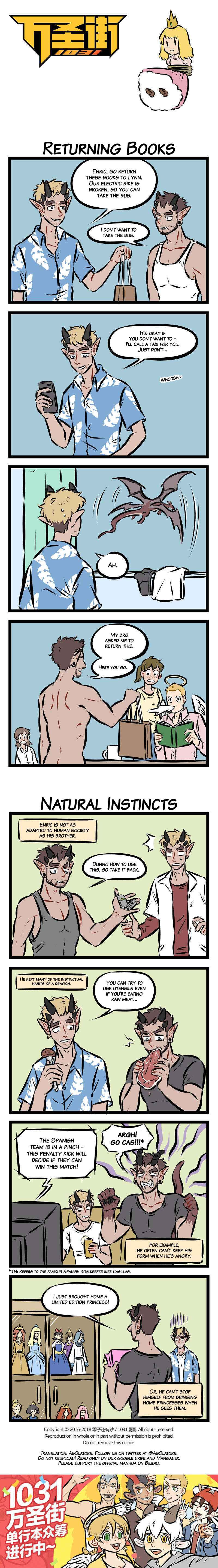 All Saints Street Chapter 192 - Page 1
