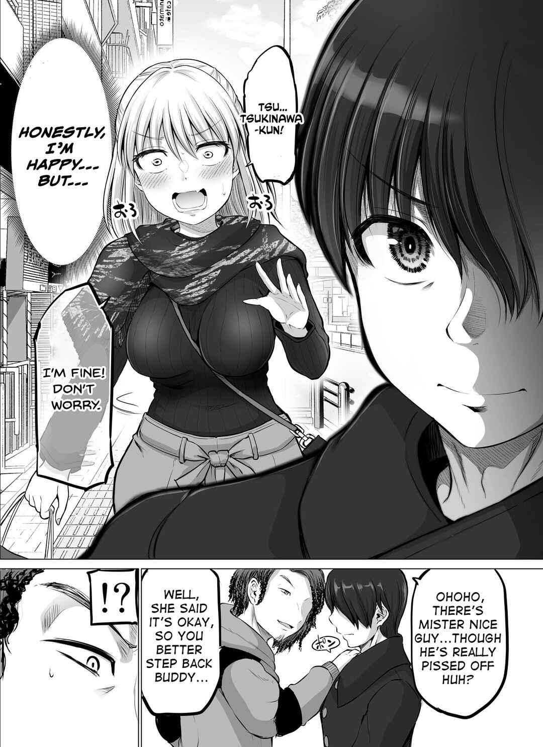 Kore kara Dandan Shiawase ni Natteiku Kowai Onna Joushi Chapter 27 - Page 4