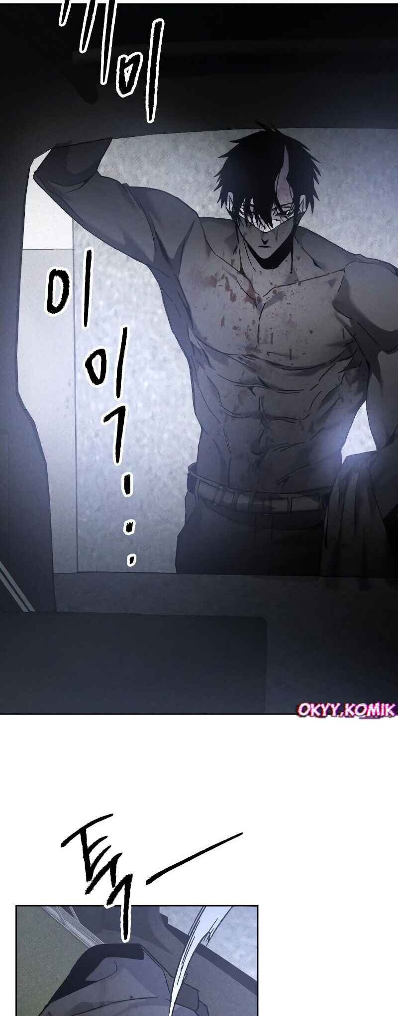 Destined Killer Chapter 10 - Page 29