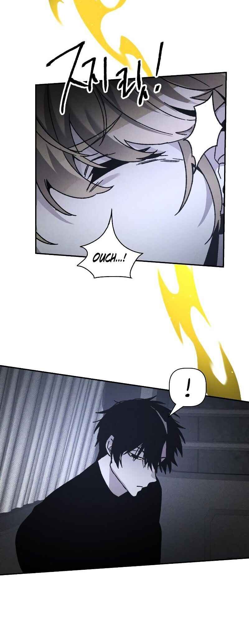 Destined Killer Chapter 10 - Page 33
