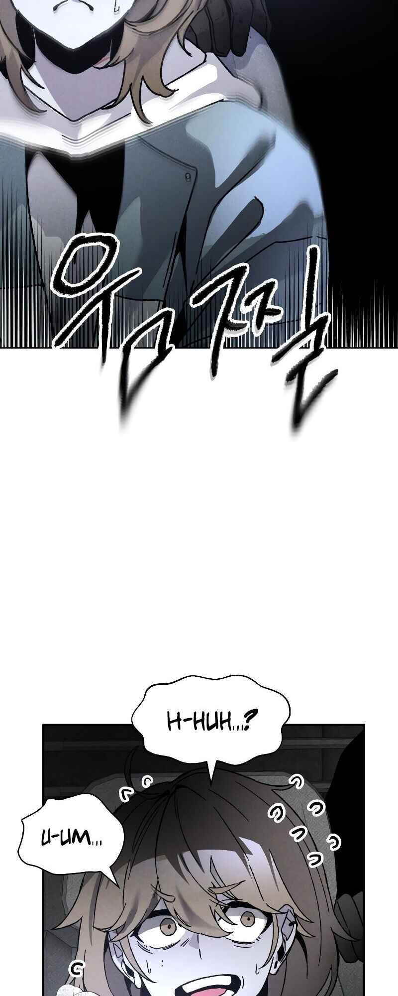 Destined Killer Chapter 10 - Page 39