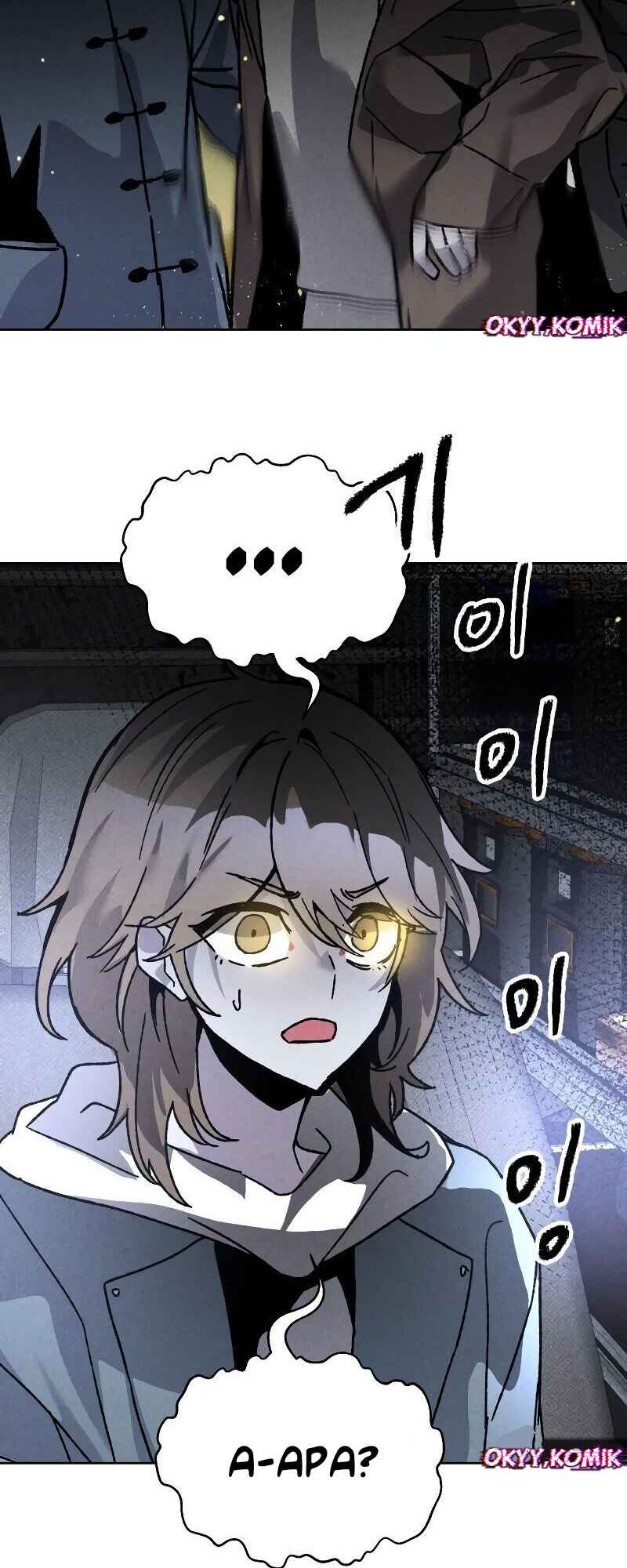 Destined Killer Chapter 10 - Page 64