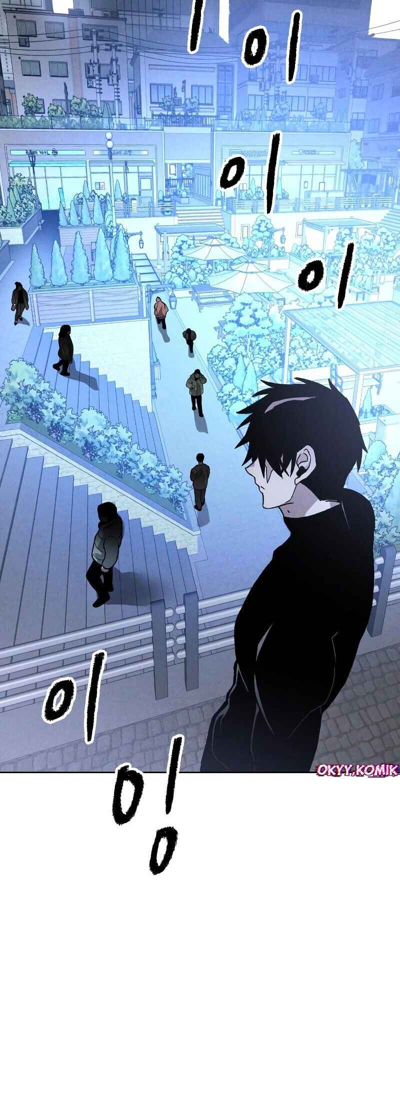 Destined Killer Chapter 10 - Page 68