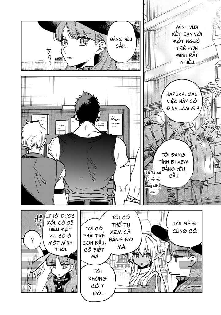 Watashi no Kokoro wa Oji-san de Aru Chapter 4 - Page 17
