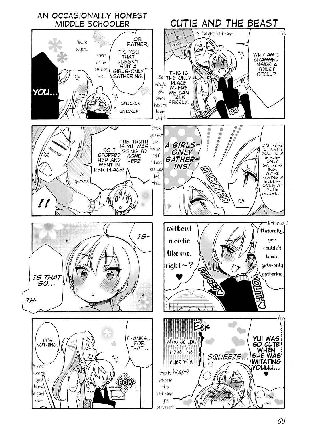 Hshs Sasero!! Chapter 17 - Page 6