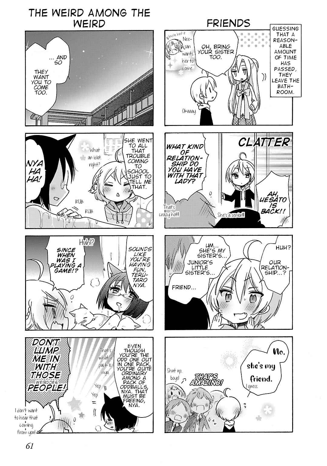 Hshs Sasero!! Chapter 17 - Page 7