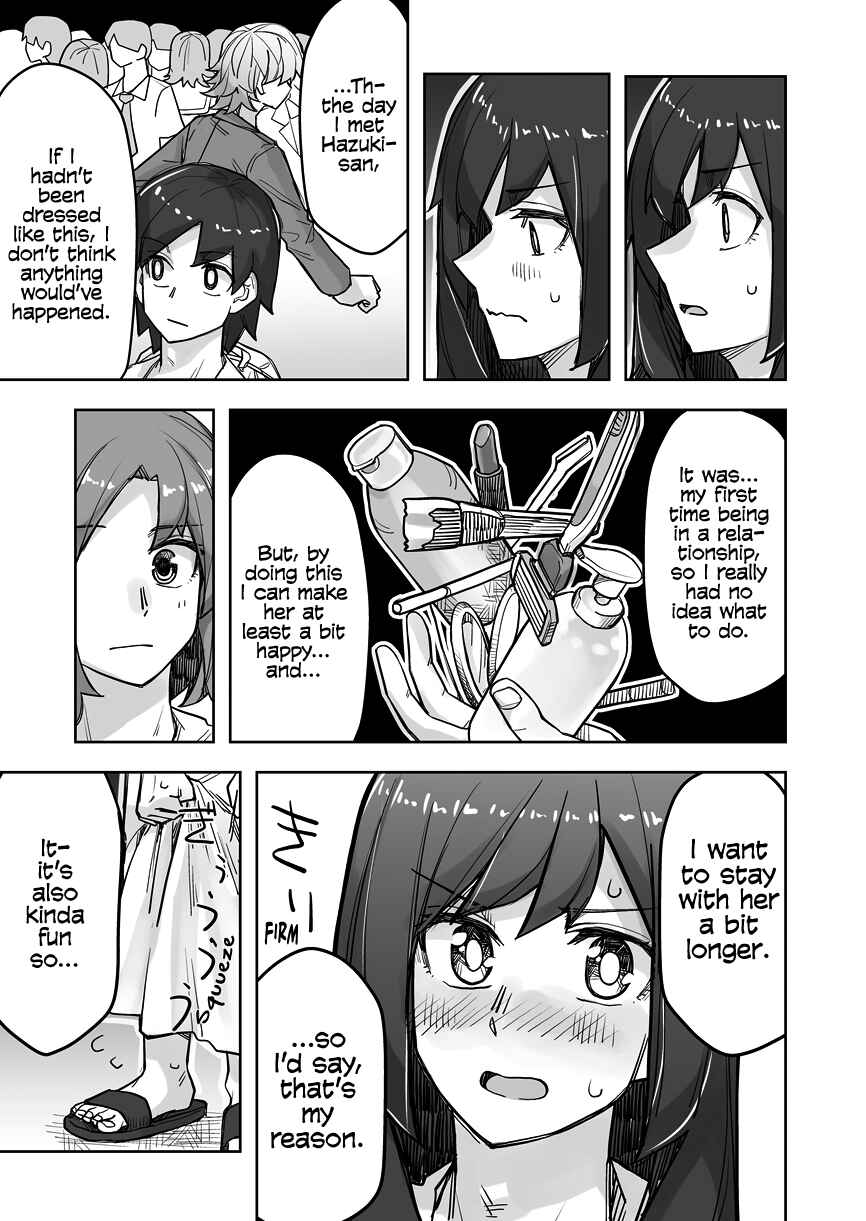 Ikemen Joshi to Josou Danshi Chapter 67 - Page 3