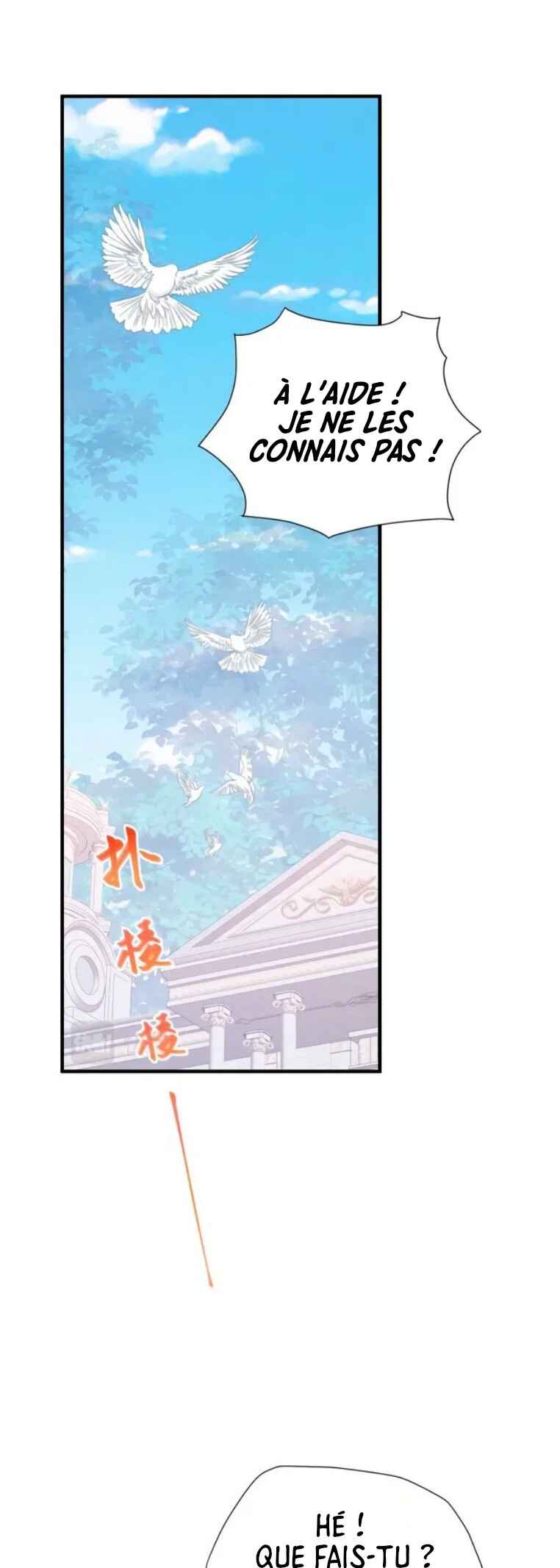 I’m in Love with My Foe Chapter 41 - Page 3