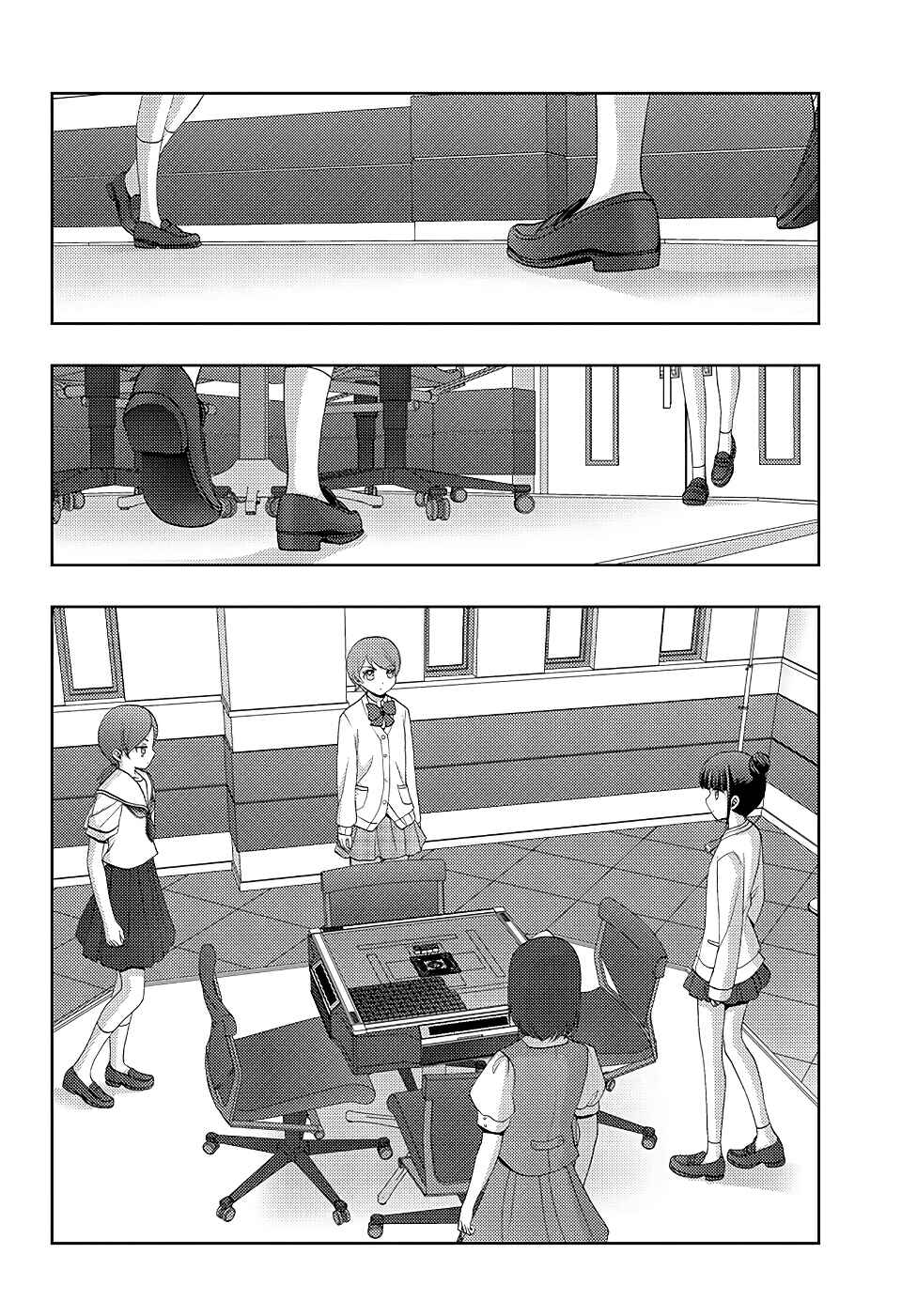 Shinohayu - The Dawn of Age Chapter 48 - Page 2