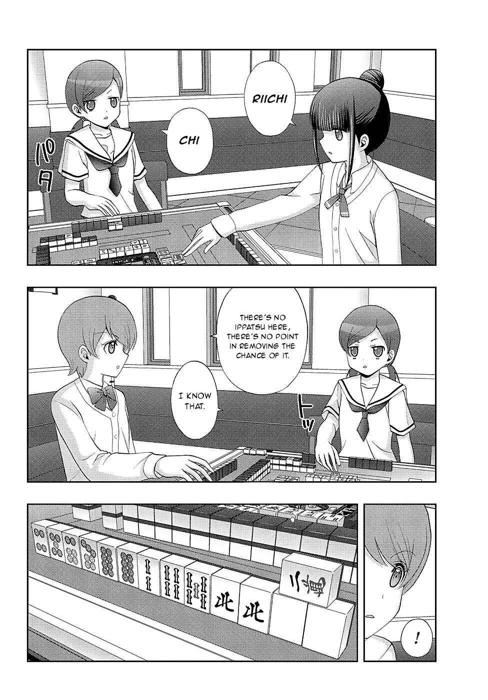 Shinohayu - The Dawn of Age Chapter 48 - Page 20