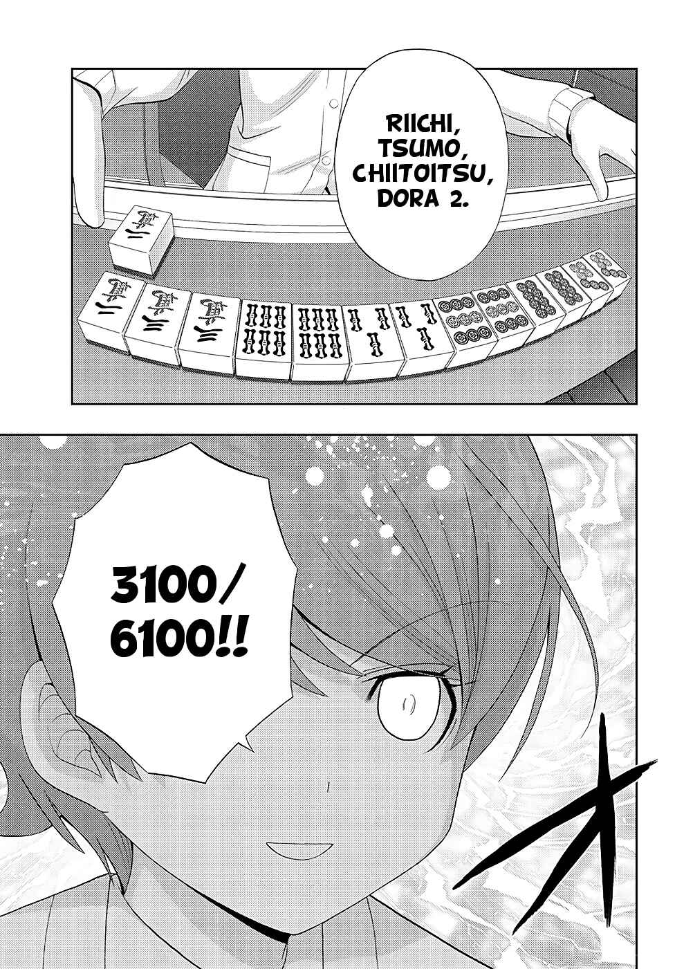 Shinohayu - The Dawn of Age Chapter 48 - Page 29