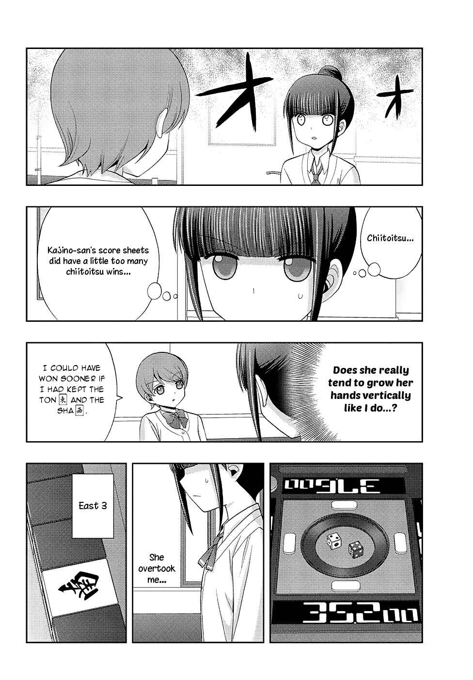 Shinohayu - The Dawn of Age Chapter 48 - Page 30
