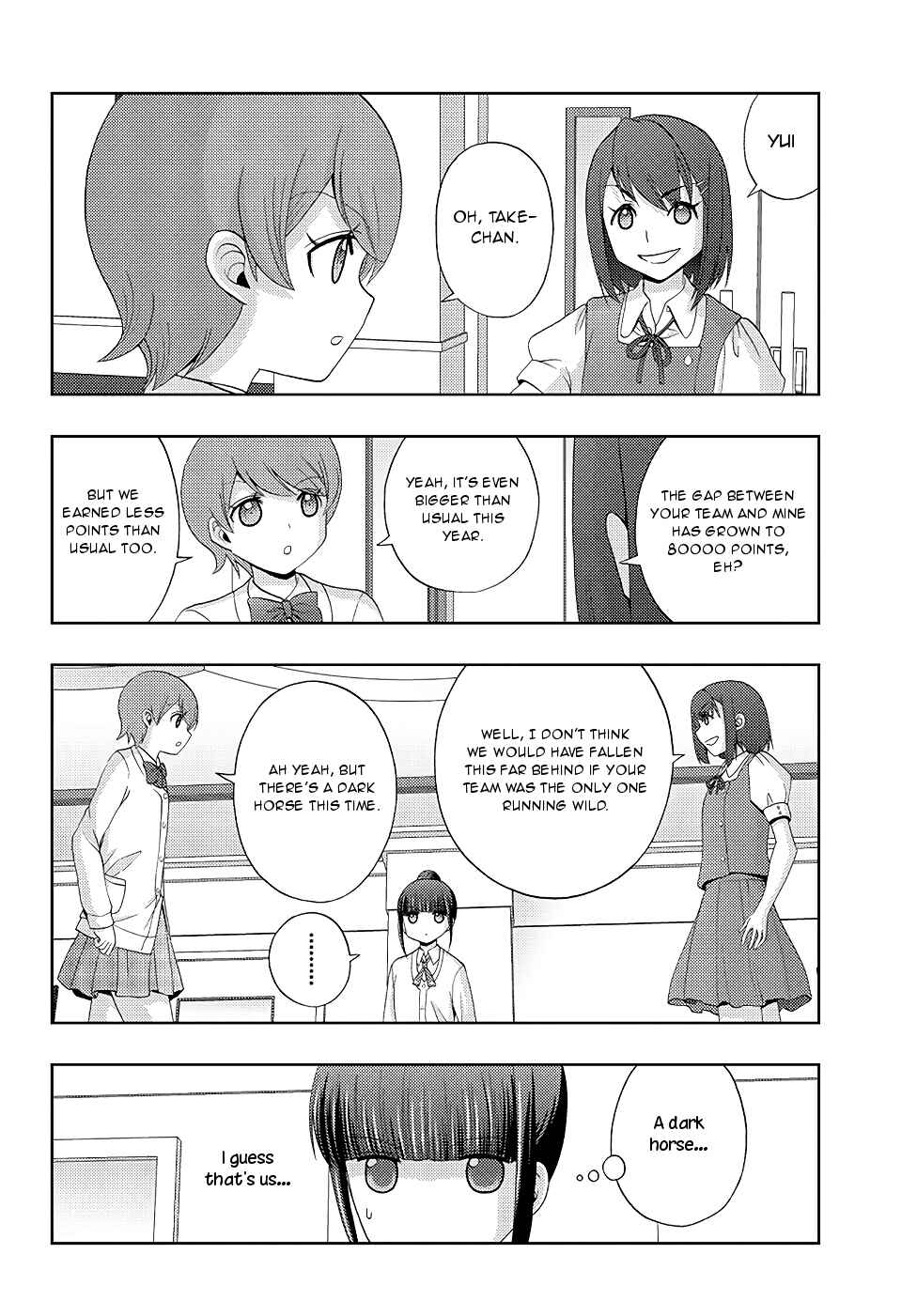 Shinohayu - The Dawn of Age Chapter 48 - Page 4