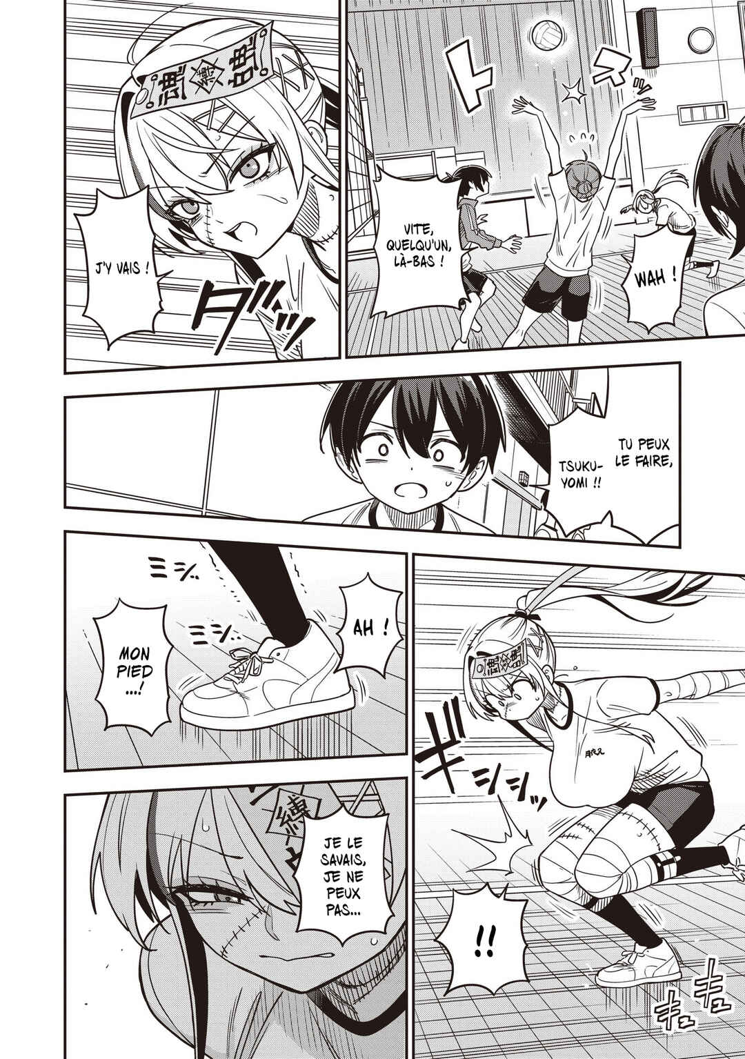 Undead-san no Bukiyou na Seishun Chapter 5.2 - Page 5