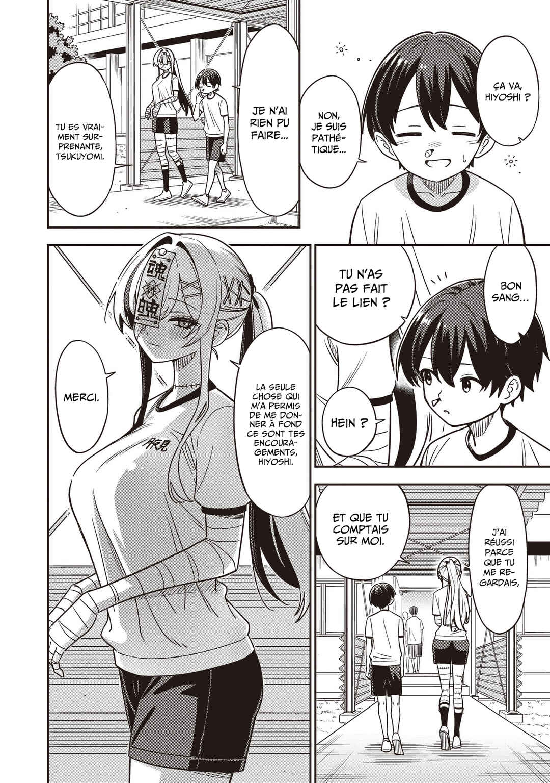 Undead-san no Bukiyou na Seishun Chapter 5.2 - Page 9