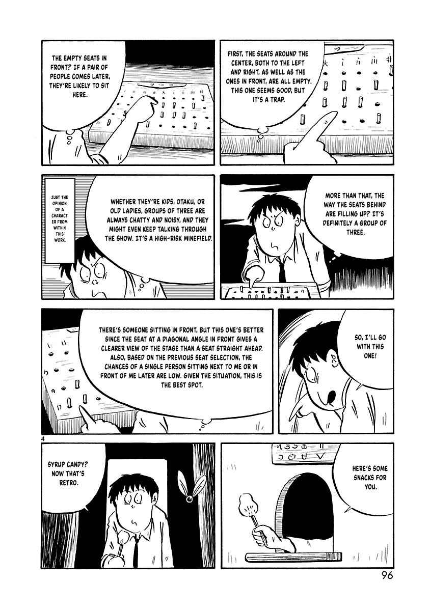 Isekai Mou Kaeritai Chapter 11 - Page 5