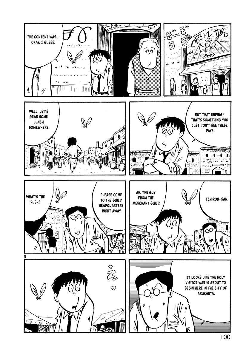 Isekai Mou Kaeritai Chapter 11 - Page 9