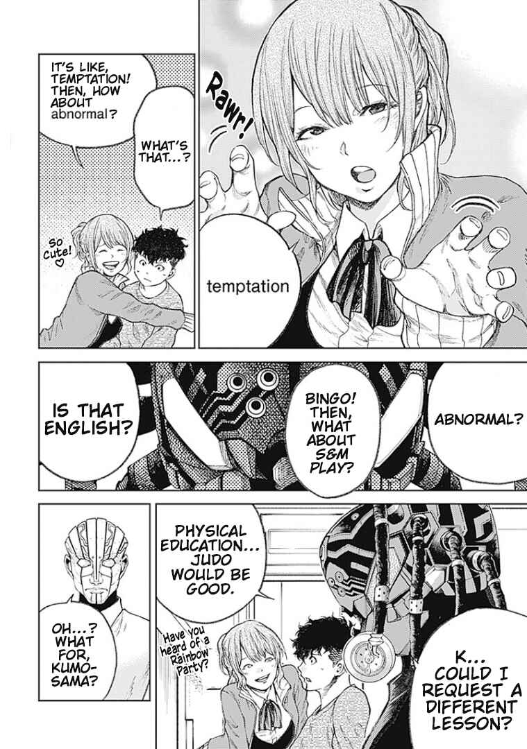 There is No True Peace in this World -Shin Kamen Rider Shocker Side- Chapter 2 - Page 16