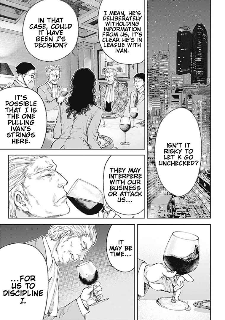 There is No True Peace in this World -Shin Kamen Rider Shocker Side- Chapter 2 - Page 29
