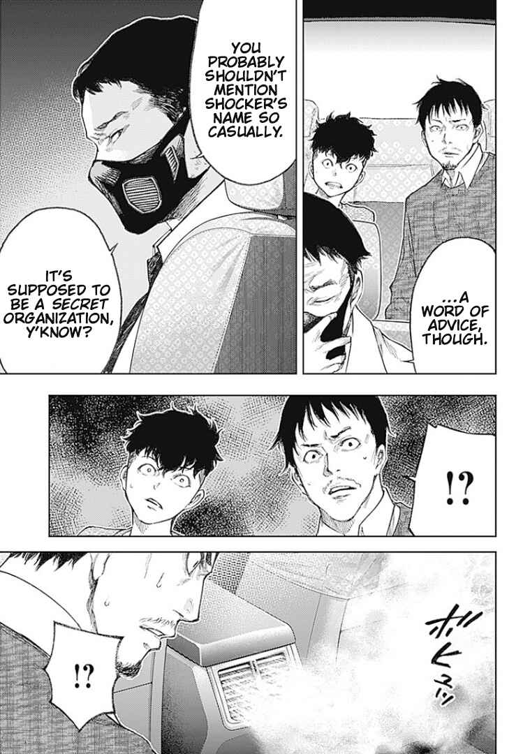 There is No True Peace in this World -Shin Kamen Rider Shocker Side- Chapter 2 - Page 35