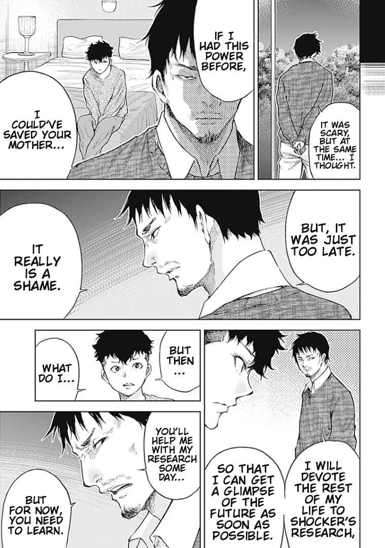 There is No True Peace in this World -Shin Kamen Rider Shocker Side- Chapter 2 - Page 5