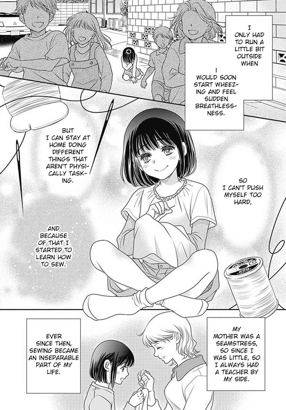 200m Saki no Netsu Chapter 8 - Page 17